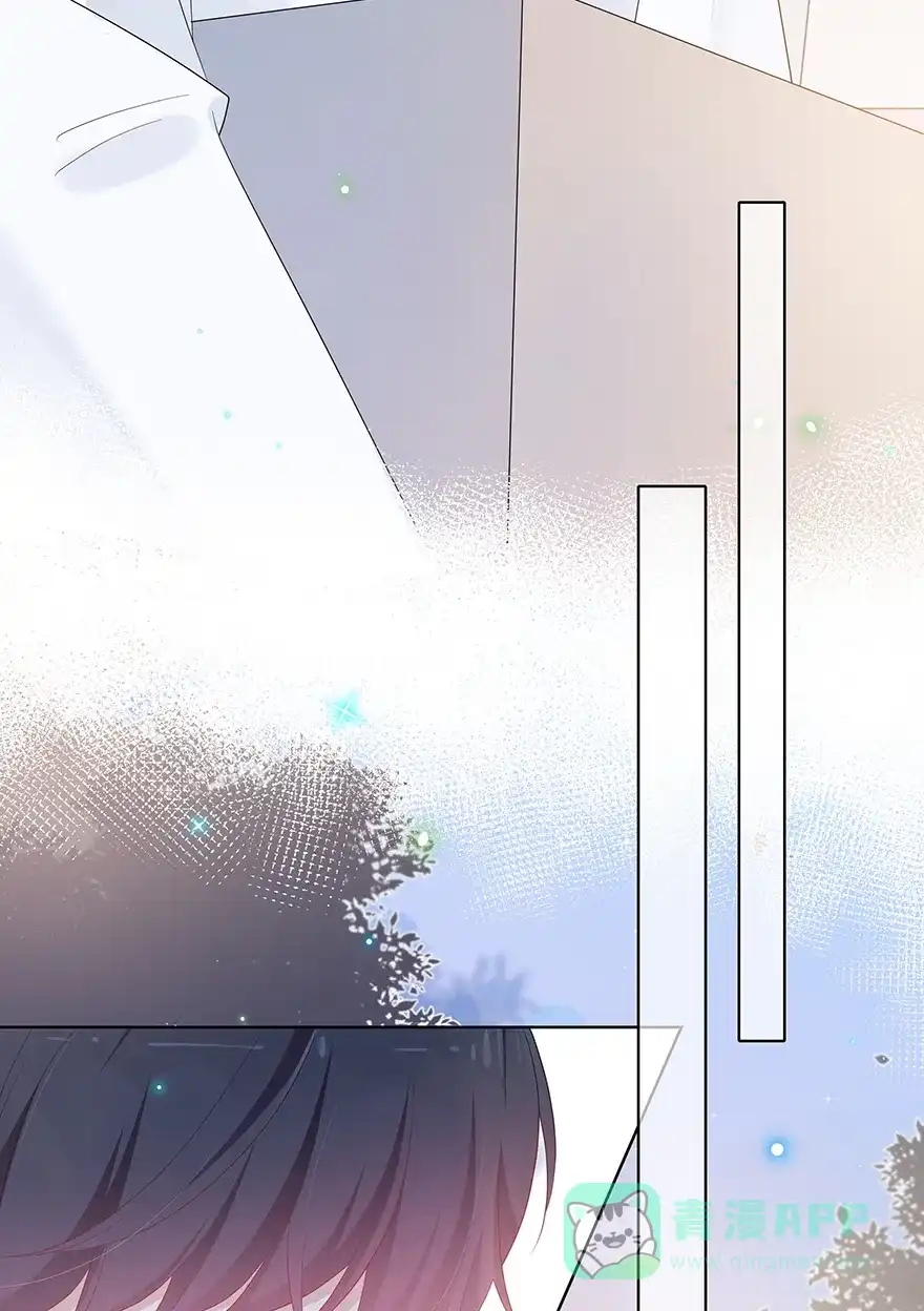 《最讨厌的你》第52话 第26页