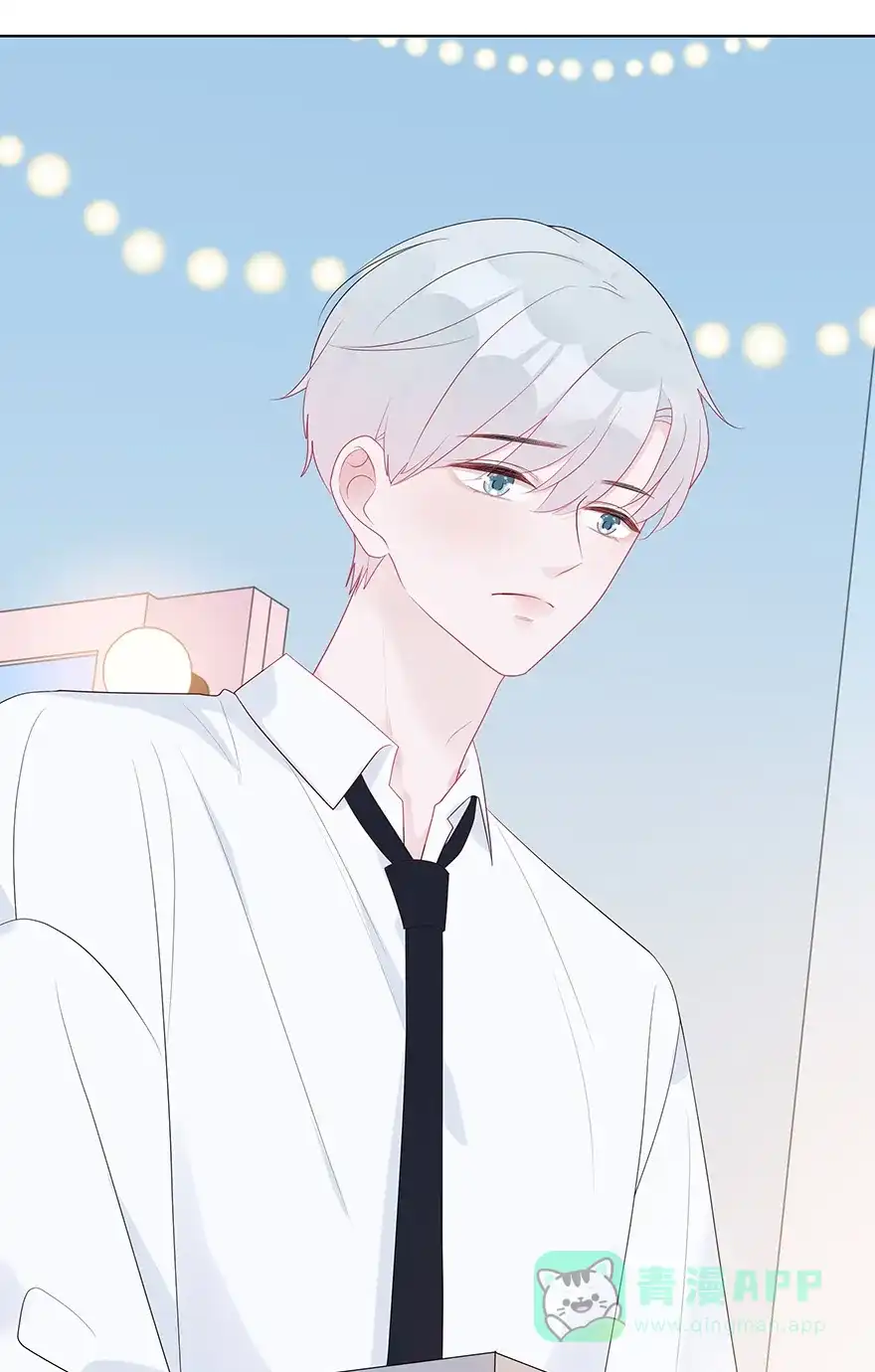 《最讨厌的你》第52话 第25页