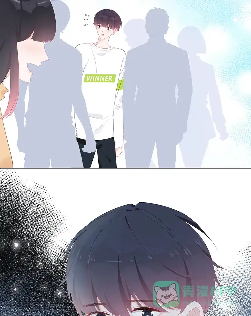 《最讨厌的你》第53话 第32页
