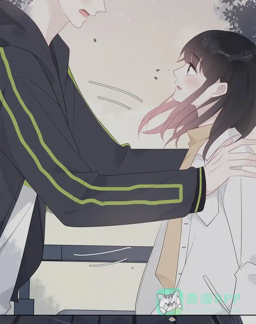 《最讨厌的你》第53话 第2页