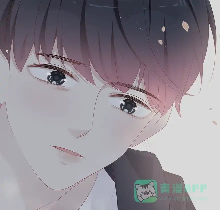 《最讨厌的你》第53话 第3页