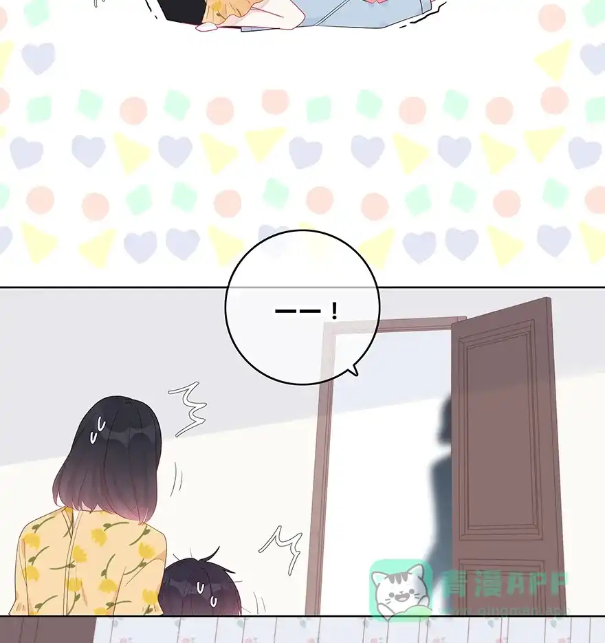 《最讨厌的你》第54话 第40页