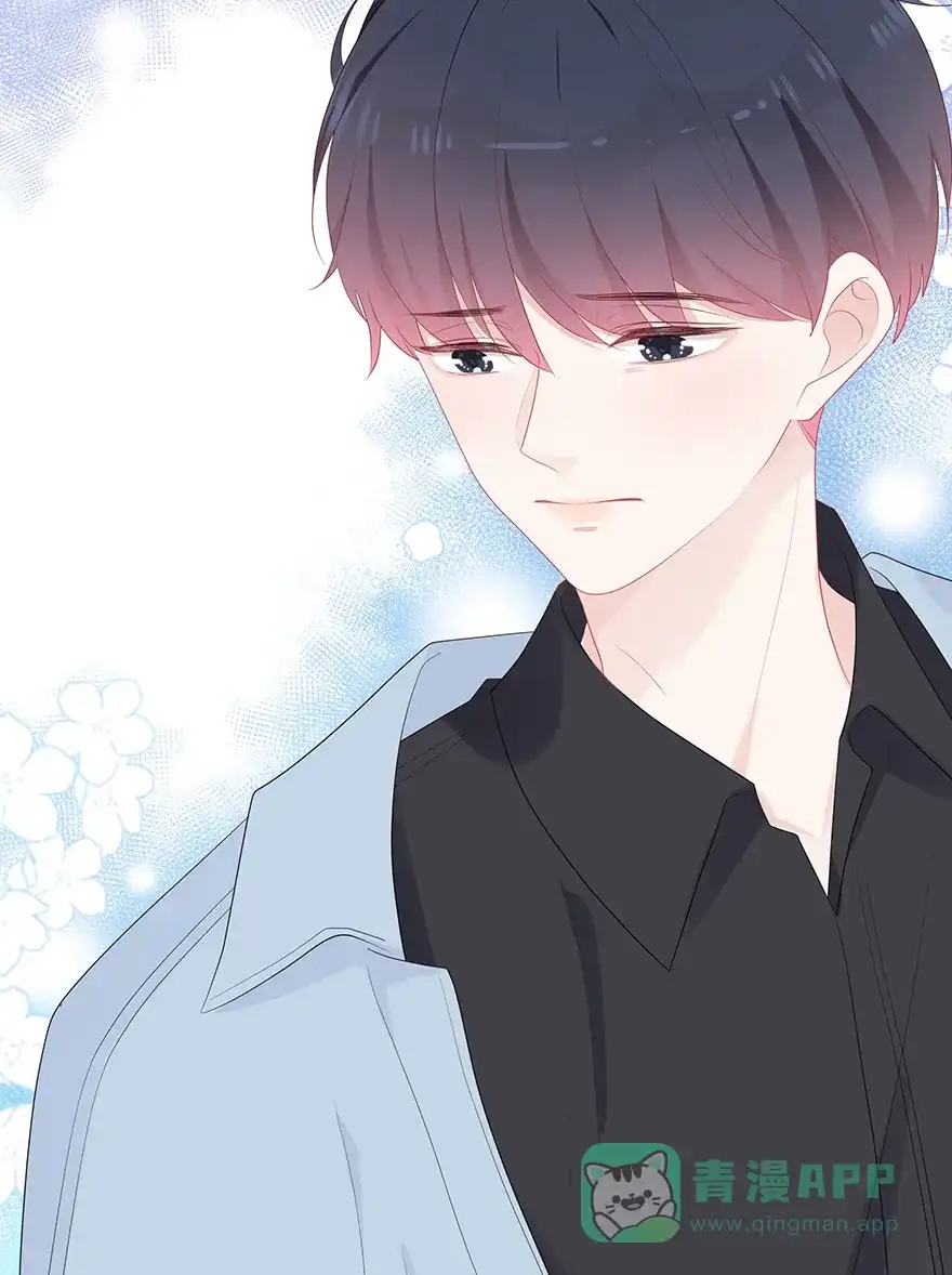 《最讨厌的你》第54话 第28页