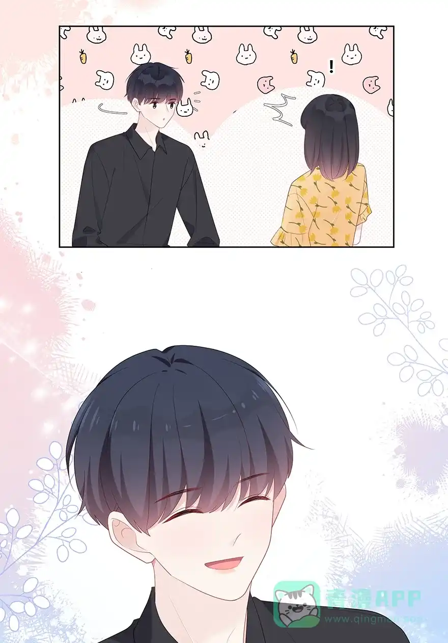 《最讨厌的你》第55话 第22页