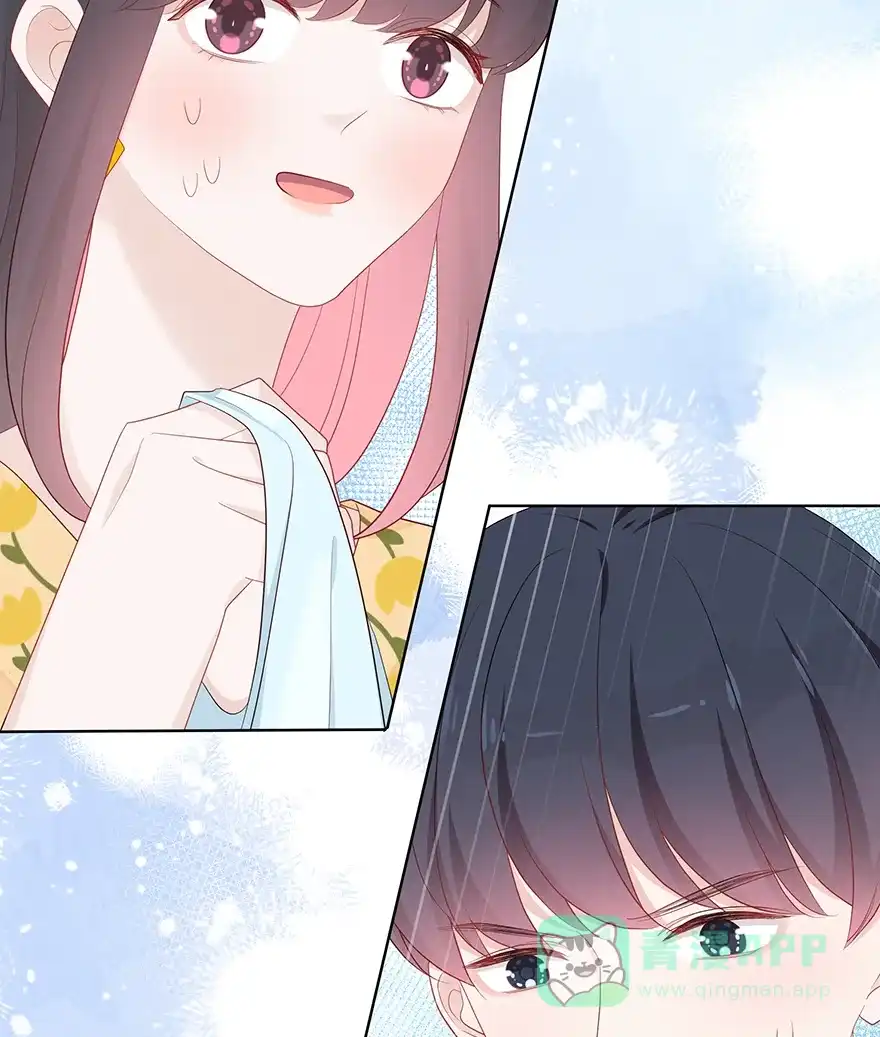 《最讨厌的你》第55话 第41页