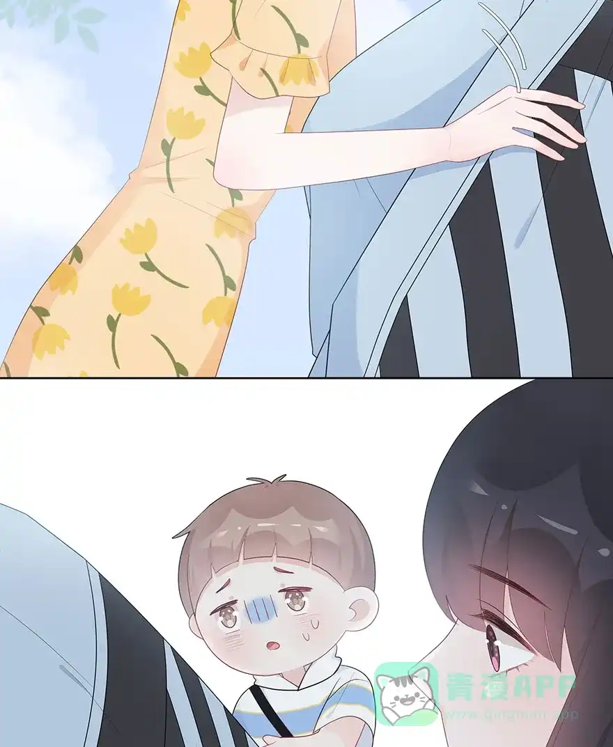 《最讨厌的你》第56话 第30页
