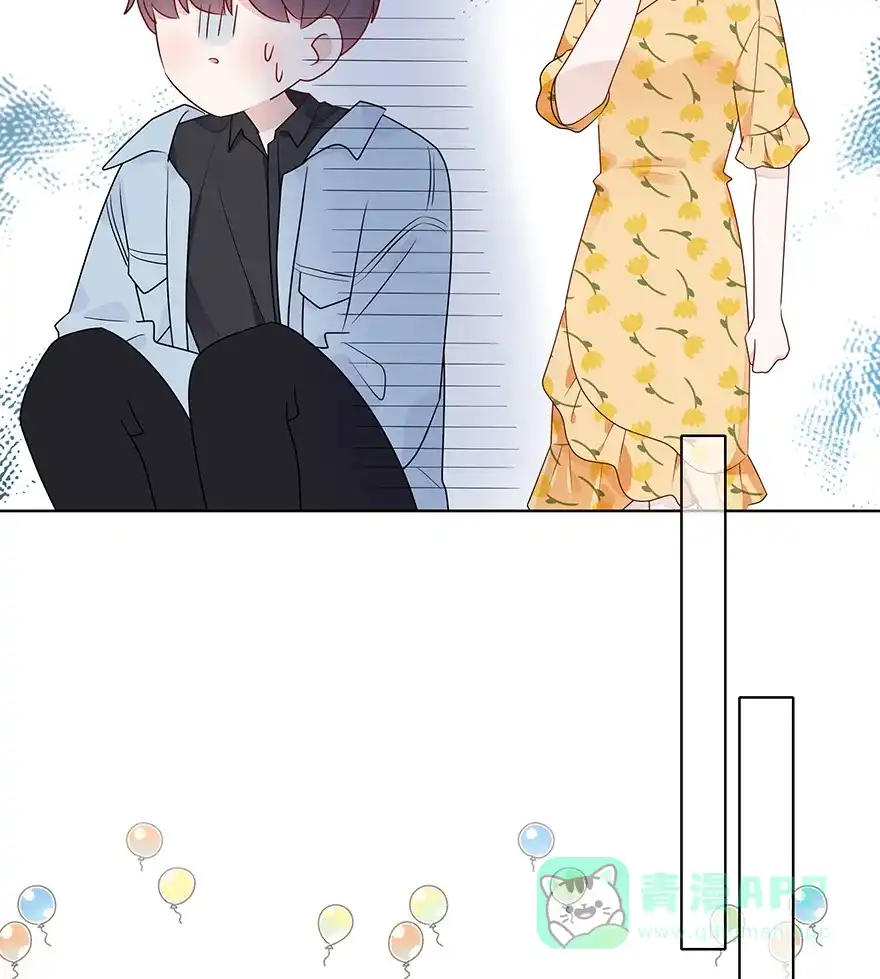 《最讨厌的你》第56话 第18页