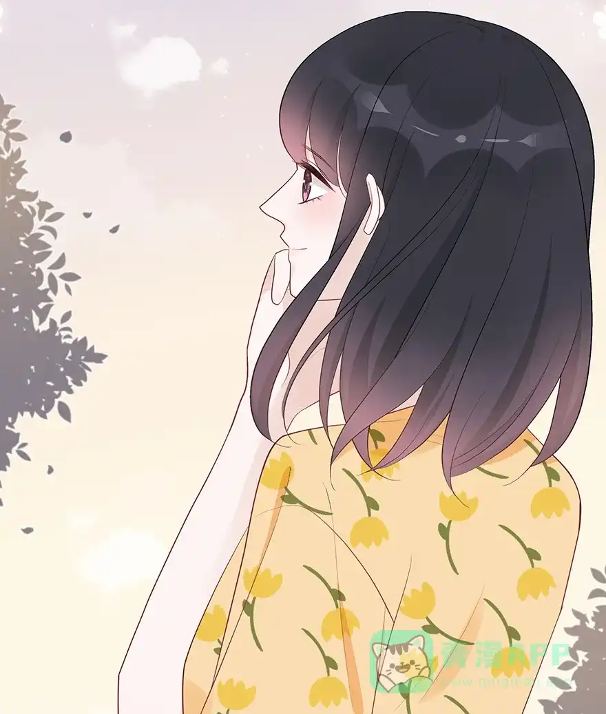 《最讨厌的你》第57话 第40页