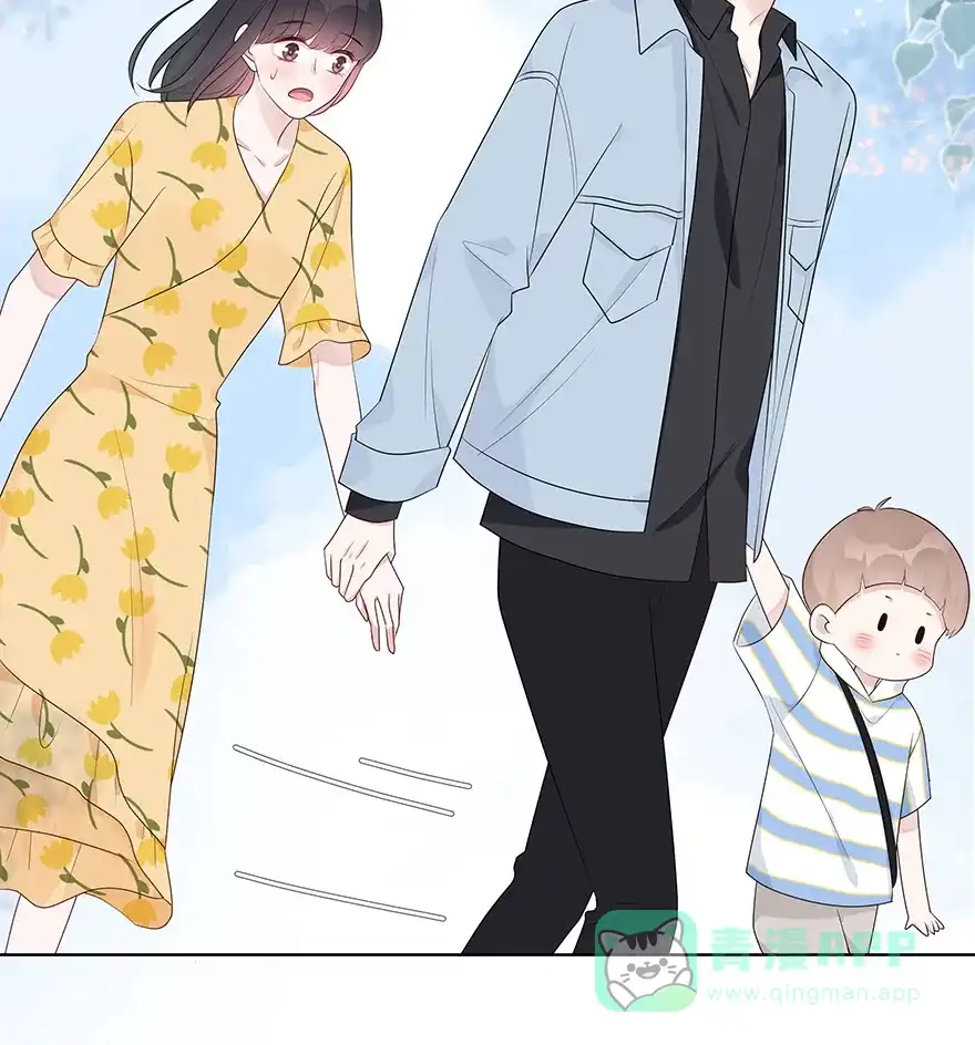 《最讨厌的你》第57话 第17页