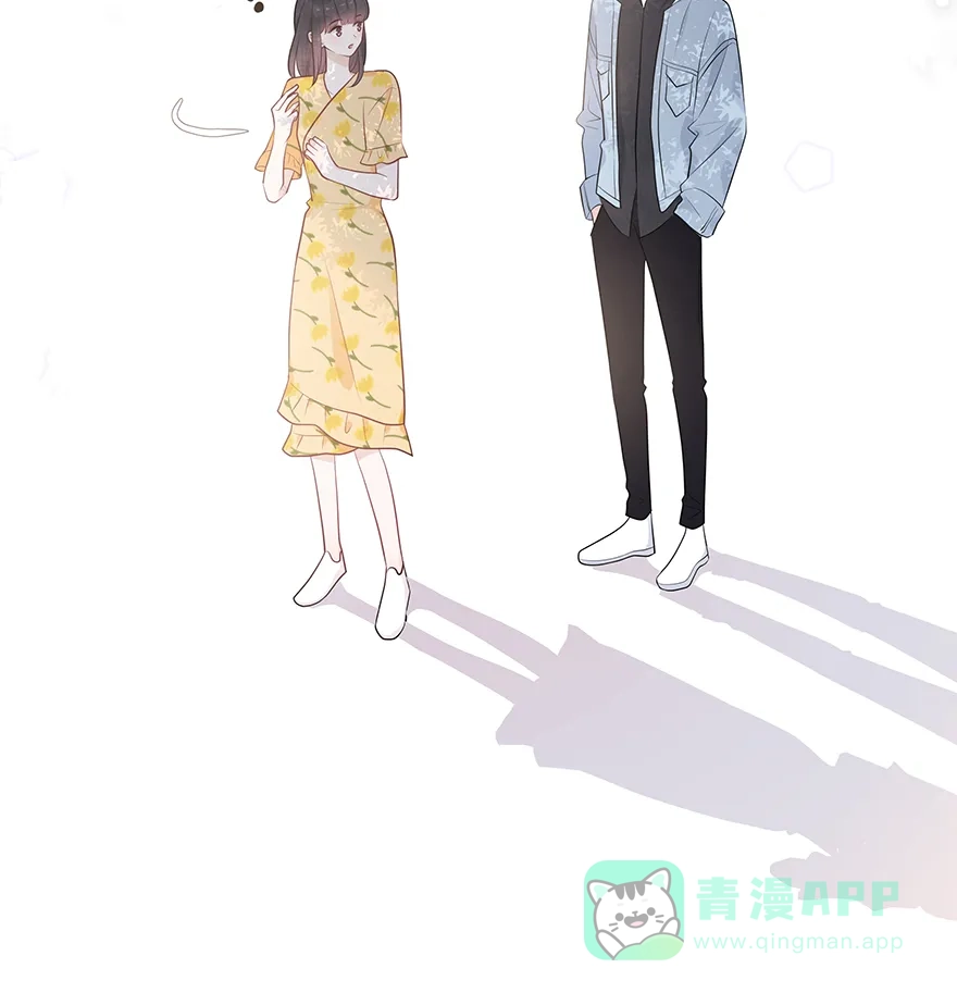 《最讨厌的你》第57话 第43页
