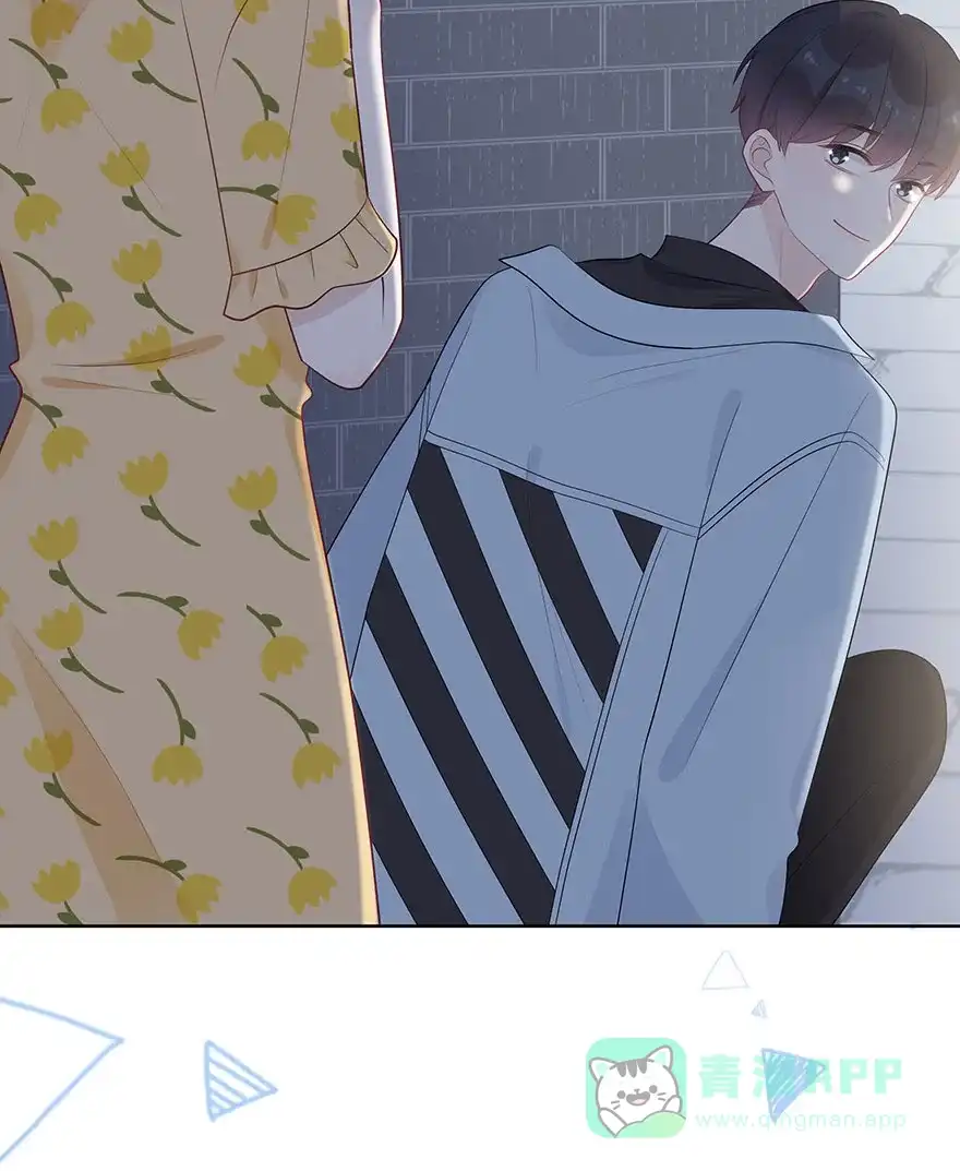 《最讨厌的你》第58话 第45页