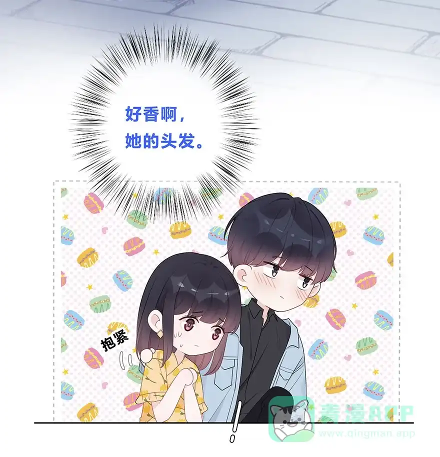 《最讨厌的你》第58话 第34页