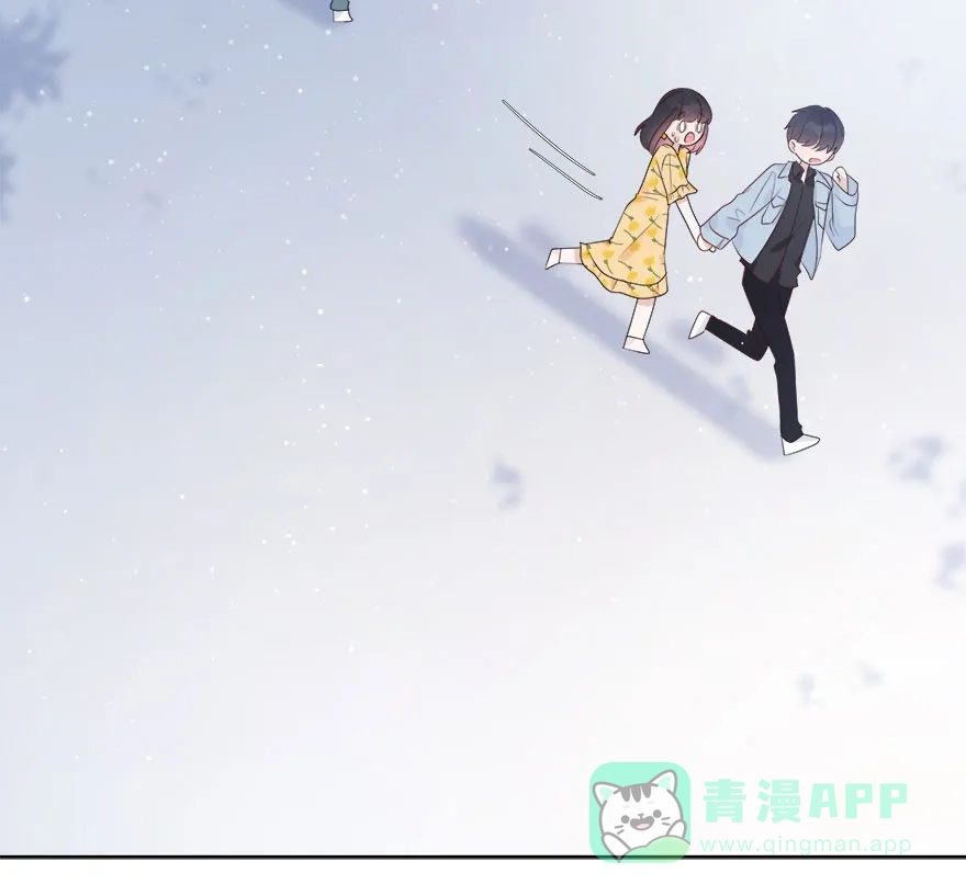 《最讨厌的你》第58话 第24页