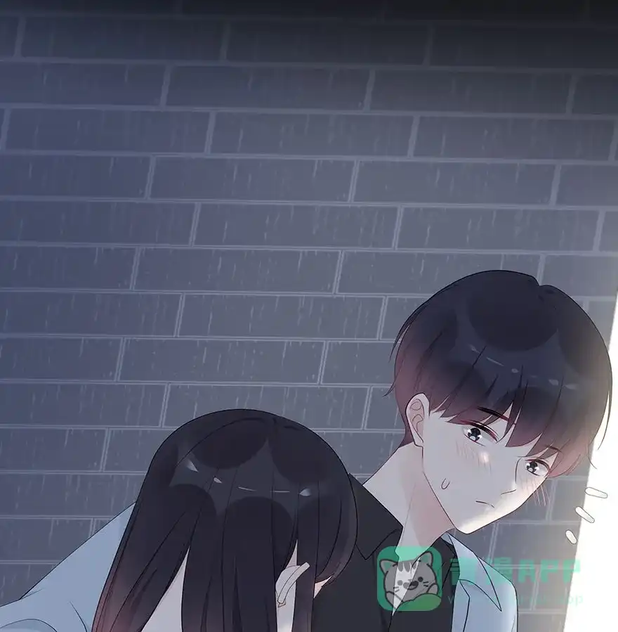 《最讨厌的你》第58话 第32页