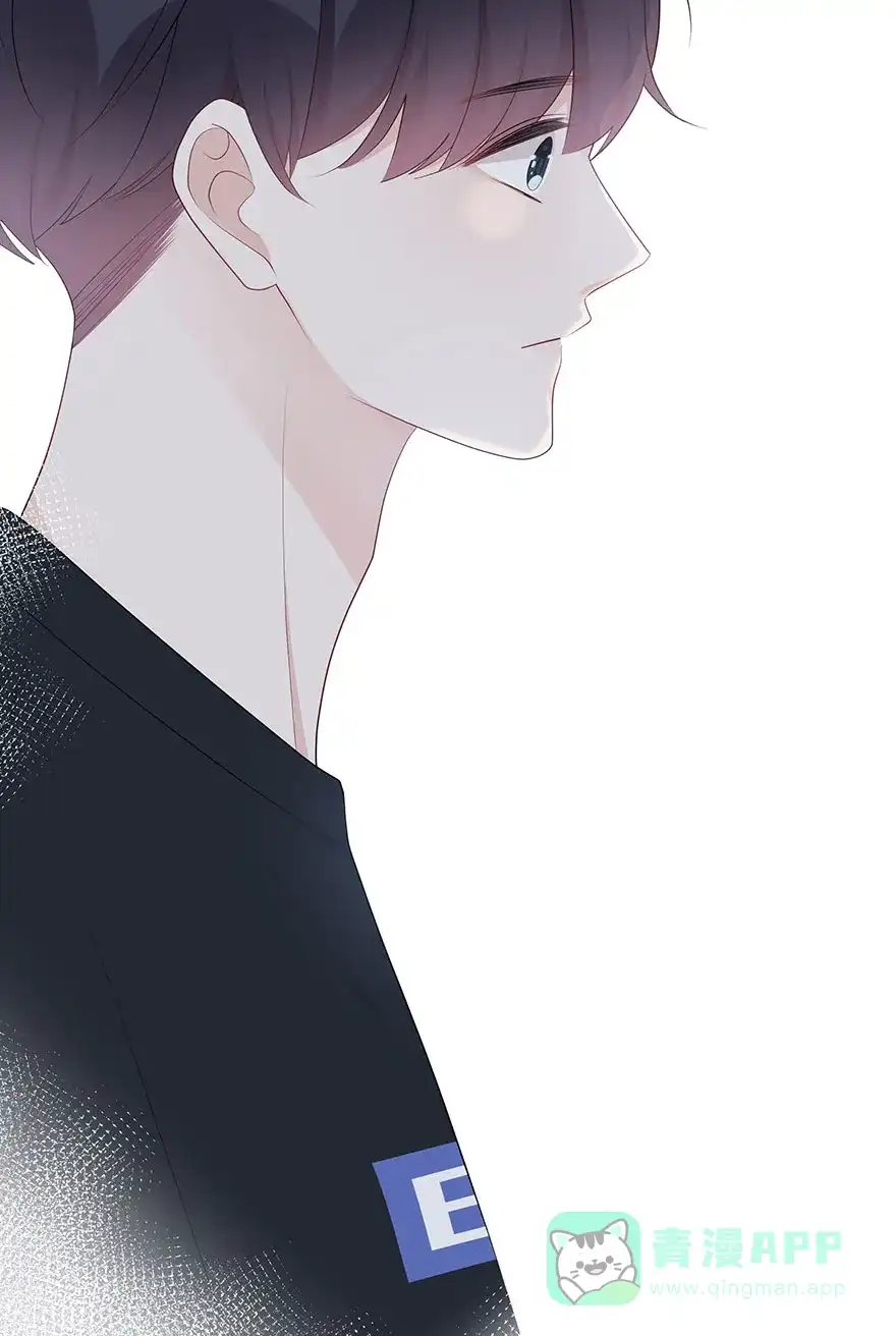 《最讨厌的你》第59话 第33页