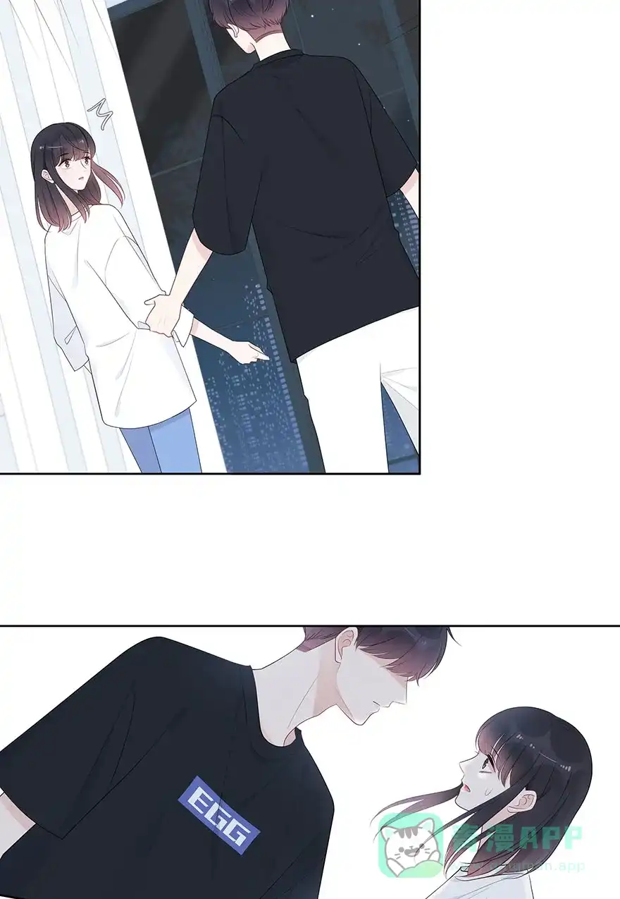 《最讨厌的你》第59话 第35页