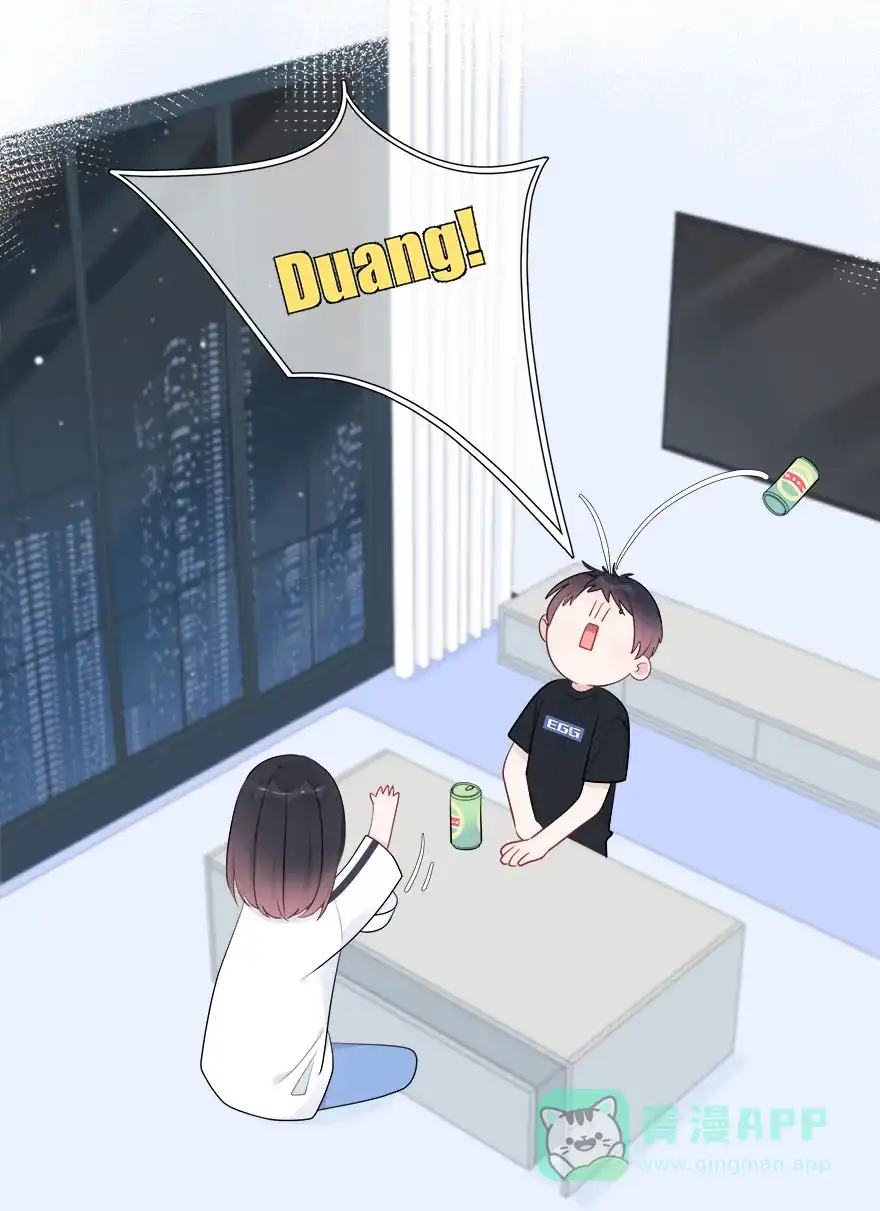 《最讨厌的你》第59话 第26页
