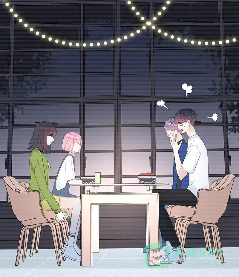 《最讨厌的你》第6话 第51页
