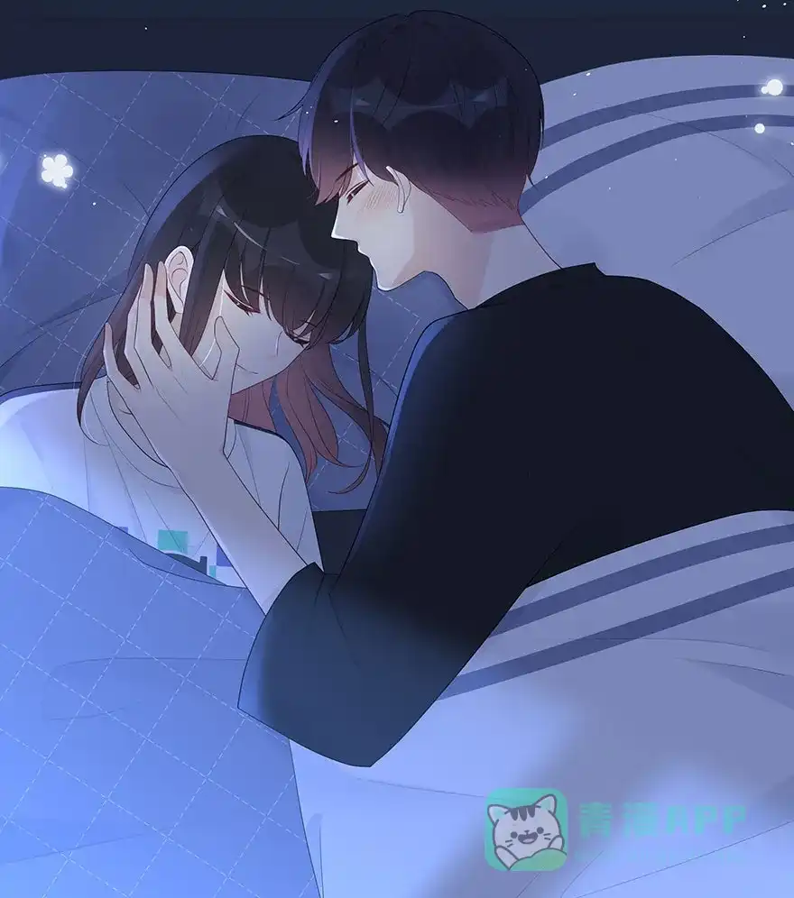 《最讨厌的你》第61话 第6页