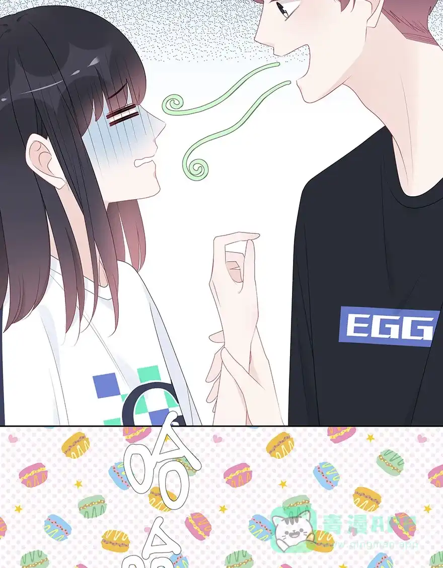 《最讨厌的你》第61话 第20页