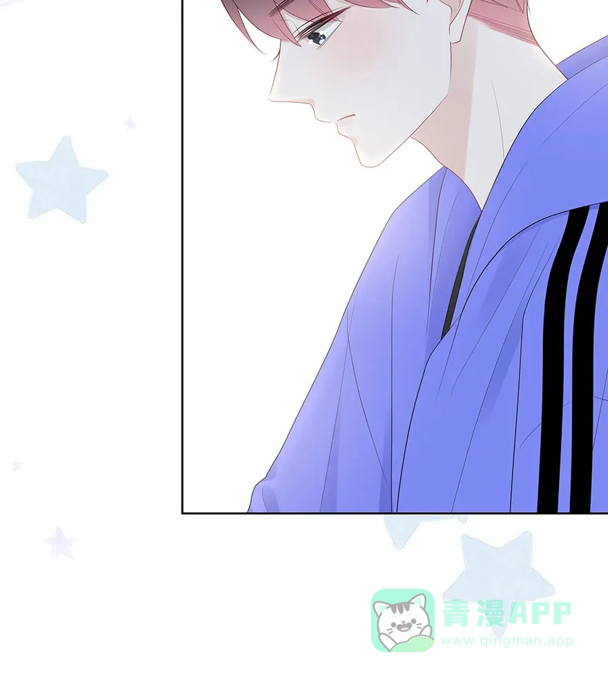 《最讨厌的你》第62话 第35页