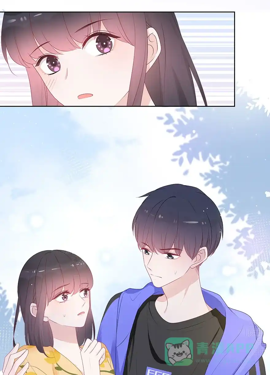 《最讨厌的你》第62话 第22页