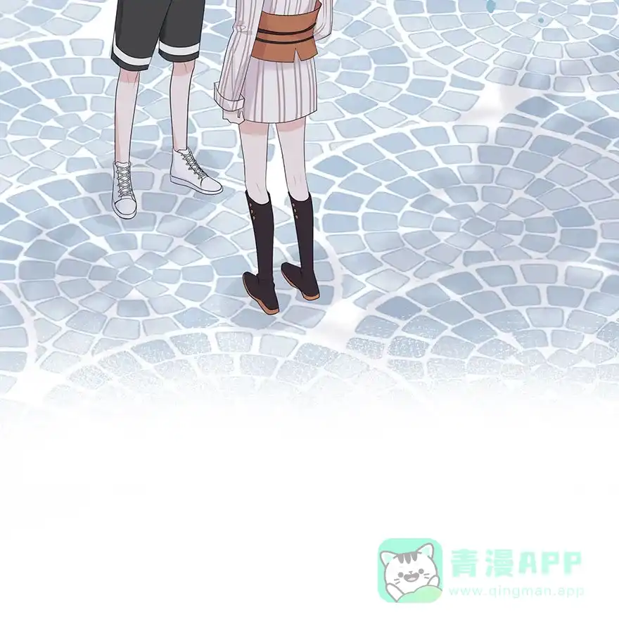 《最讨厌的你》第62话 第45页