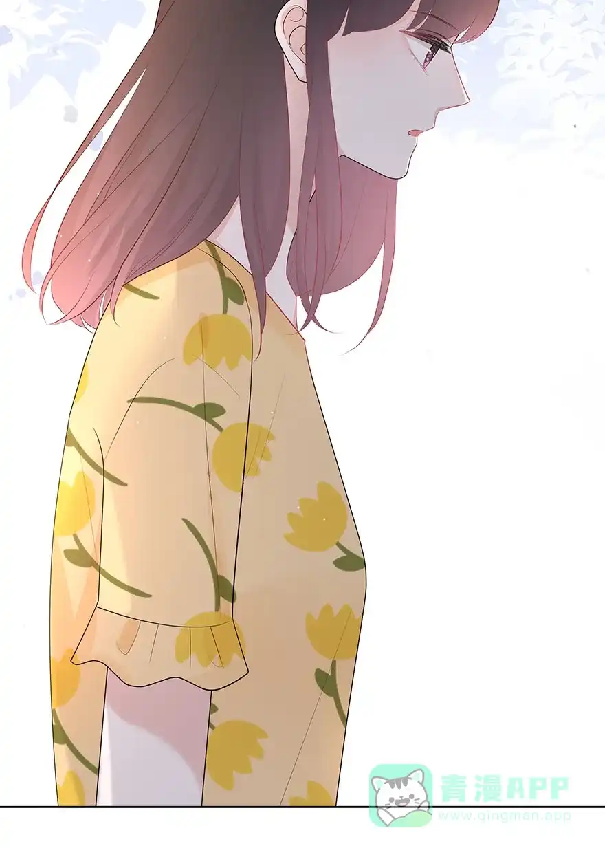 《最讨厌的你》第63话 第39页
