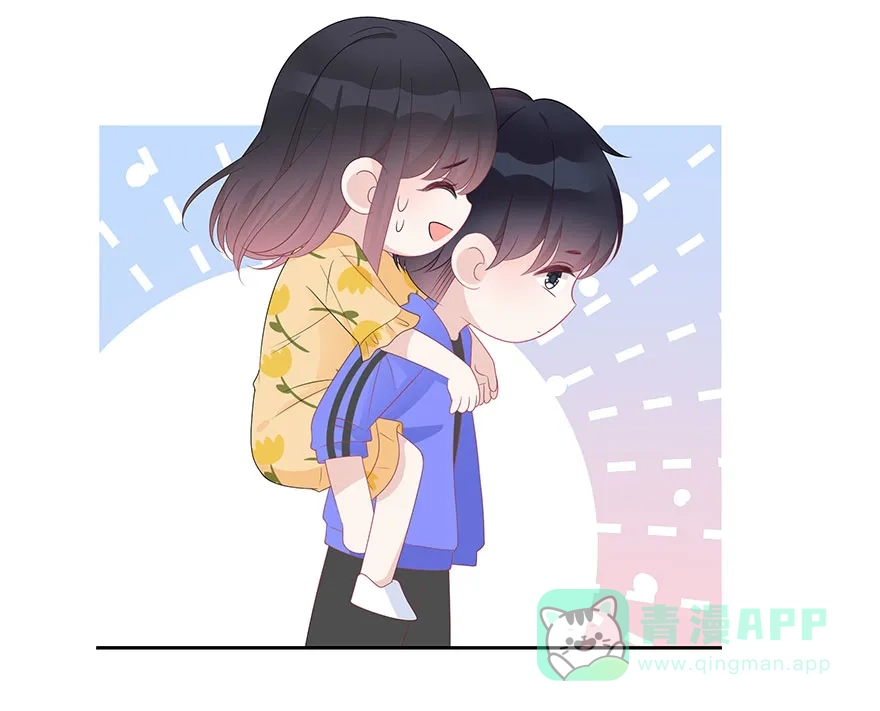 《最讨厌的你》第64话 第25页