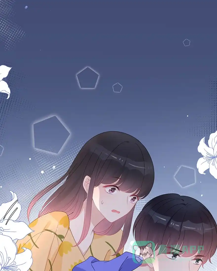 《最讨厌的你》第64话 第6页
