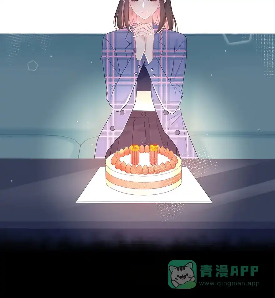 《最讨厌的你》第65话 第52页