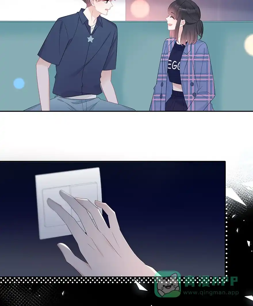《最讨厌的你》第65话 第47页