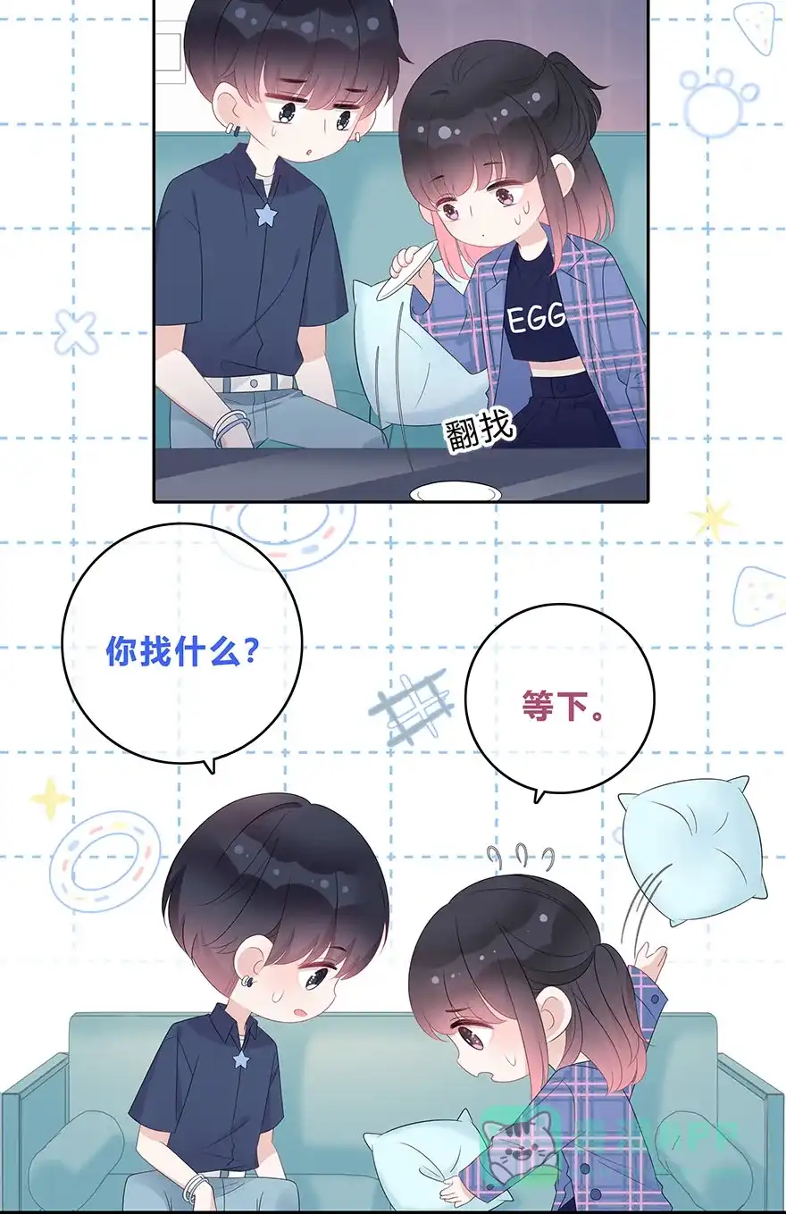 《最讨厌的你》第65话 第28页