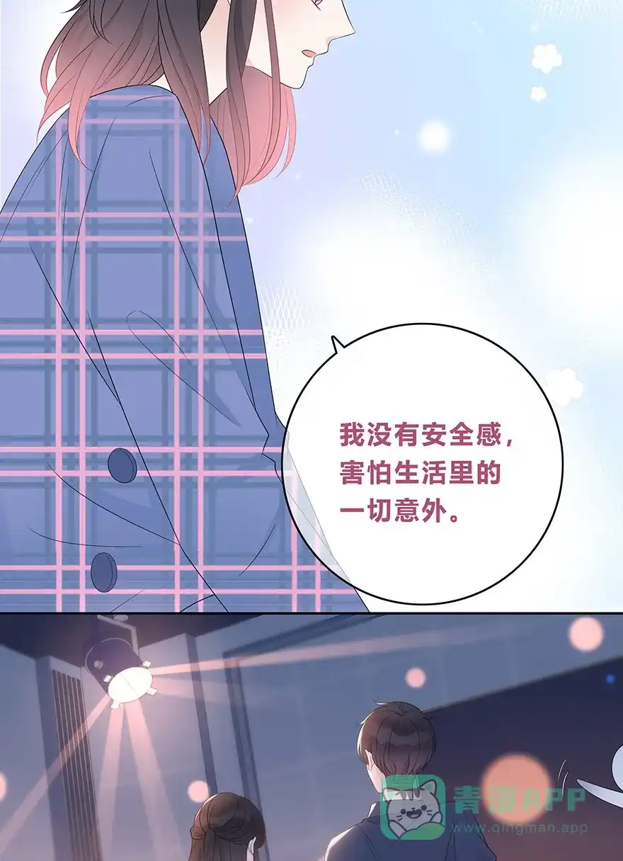 《最讨厌的你》第65话 第38页