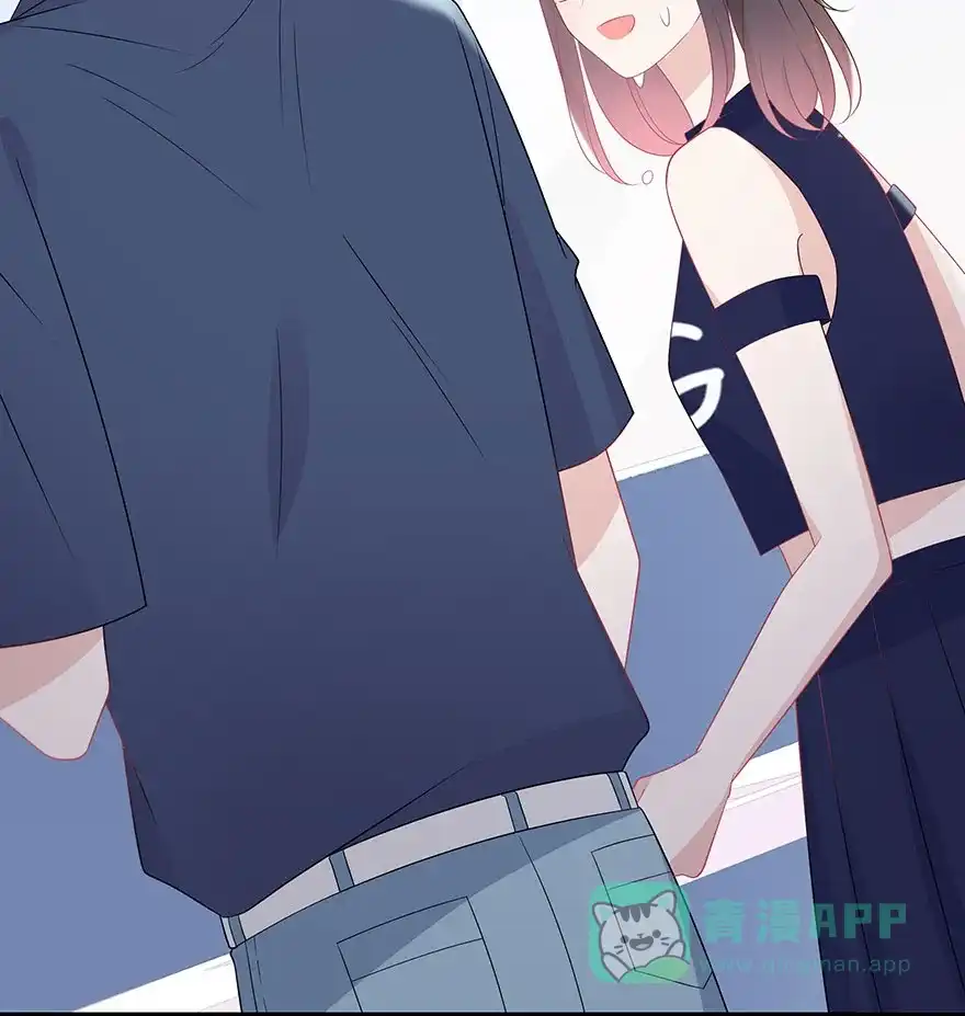《最讨厌的你》第66话 第15页