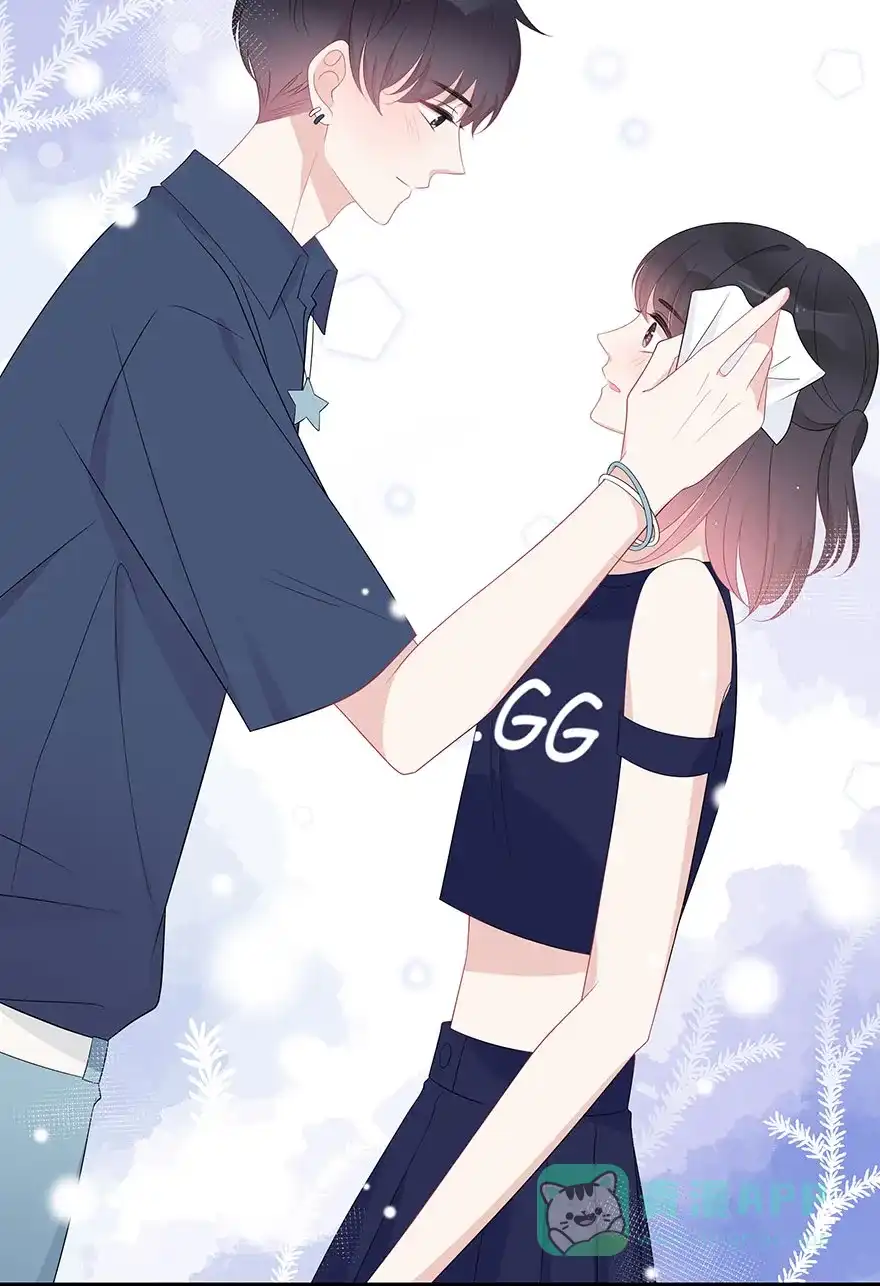 《最讨厌的你》第66话 第19页
