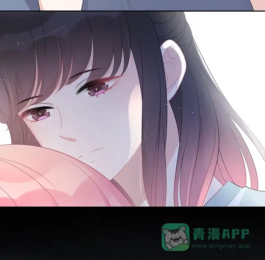 《最讨厌的你》第66话 第42页
