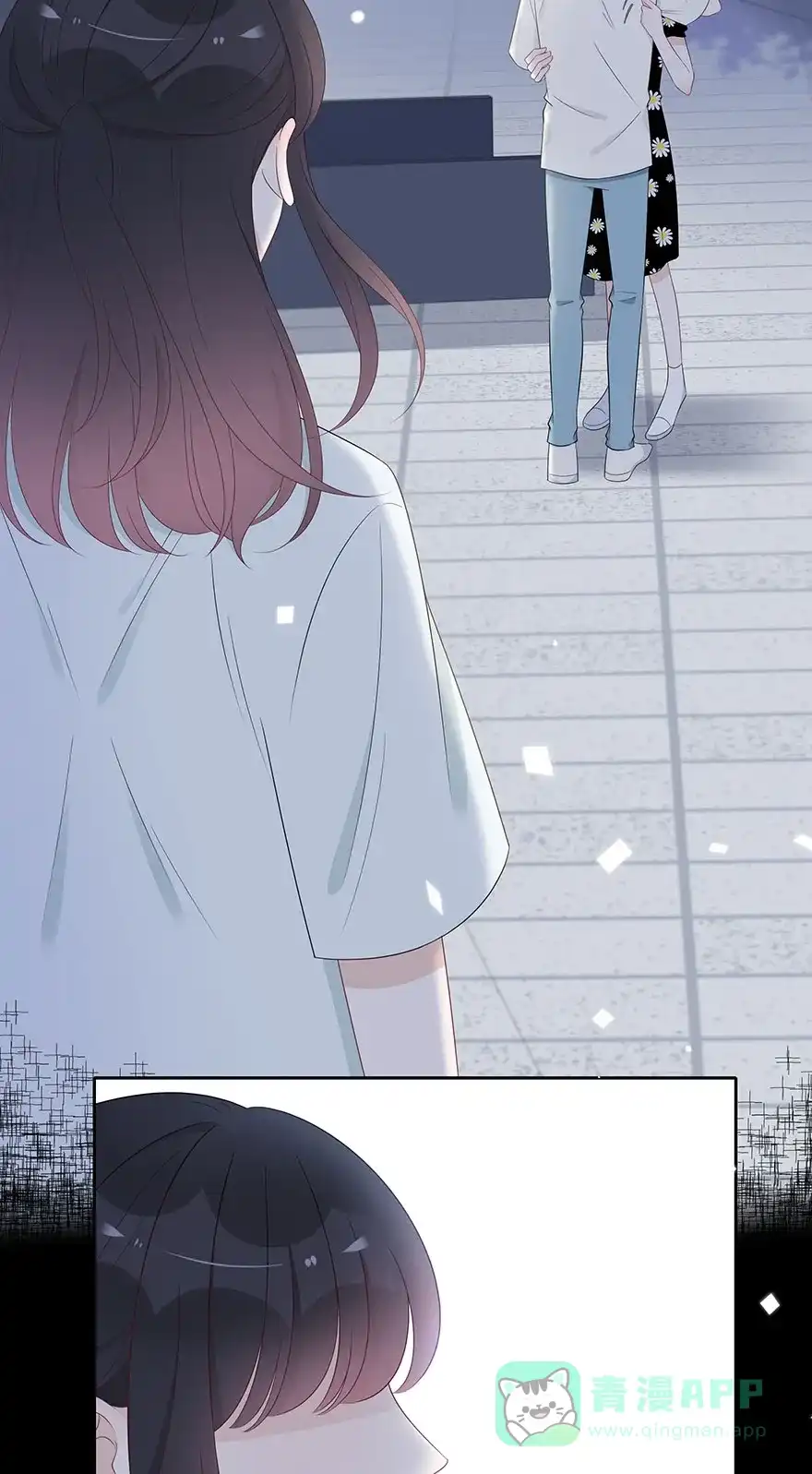 《最讨厌的你》第67话 第34页