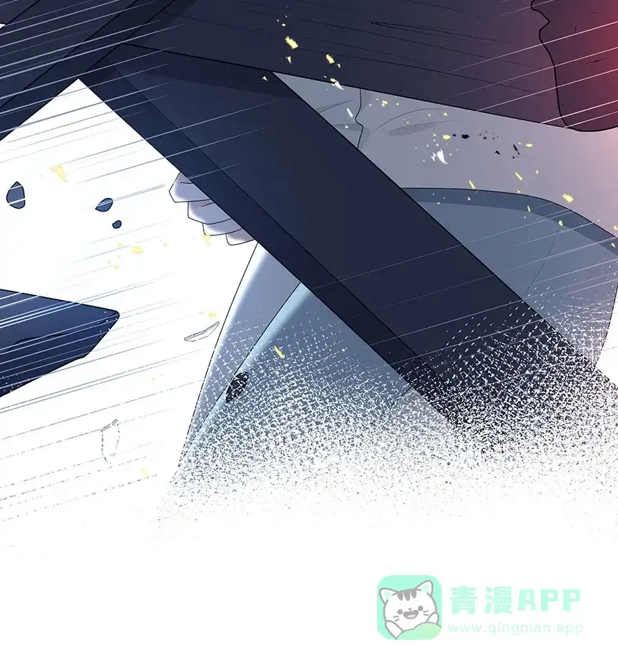 《最讨厌的你》第68话 第51页