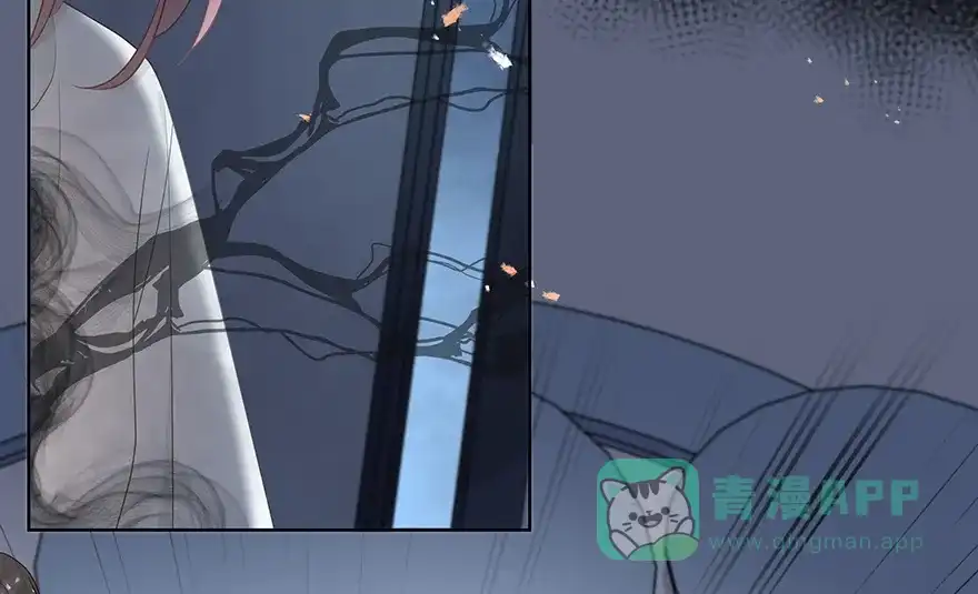 《最讨厌的你》第68话 第29页