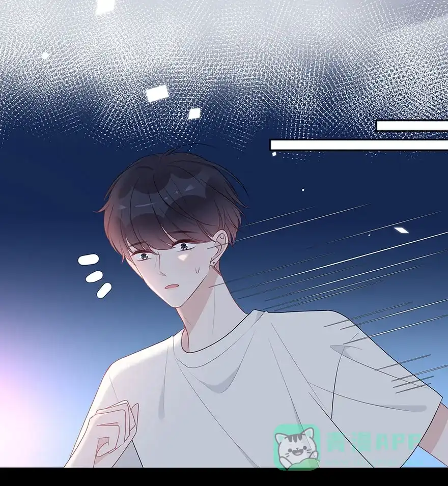 《最讨厌的你》第68话 第12页