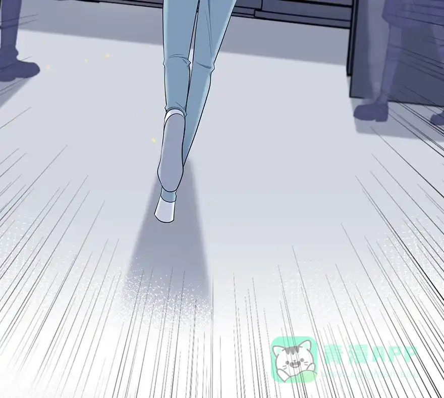 《最讨厌的你》第68话 第20页