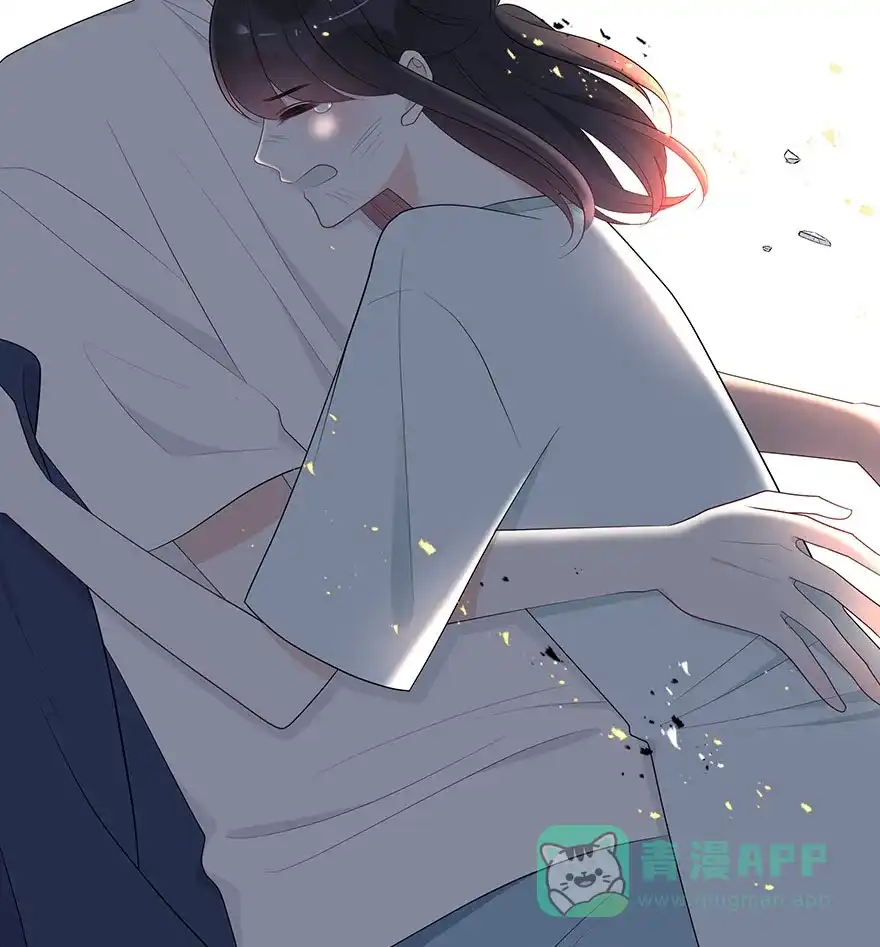 《最讨厌的你》第68话 第45页