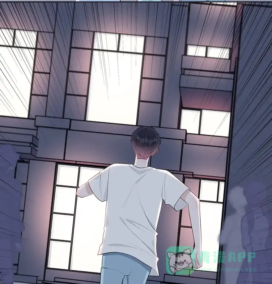 《最讨厌的你》第68话 第19页