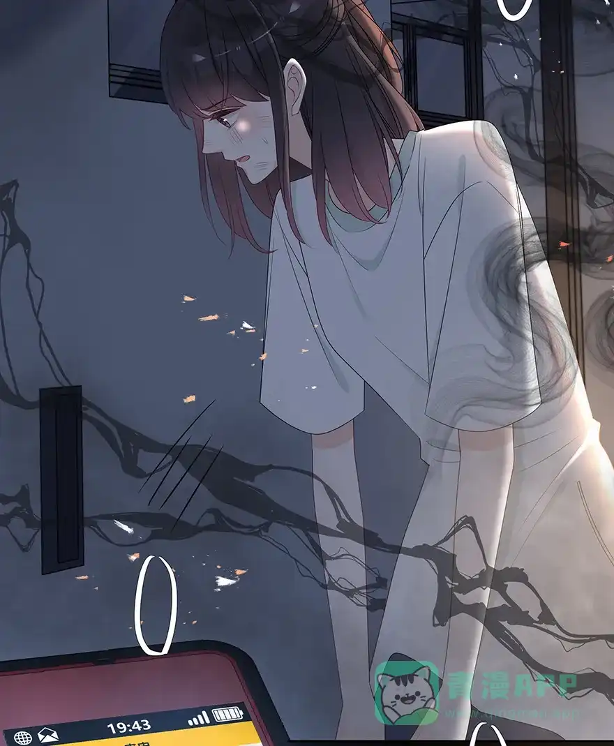 《最讨厌的你》第68话 第36页