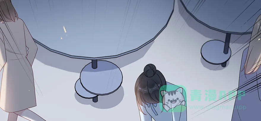 《最讨厌的你》第68话 第30页