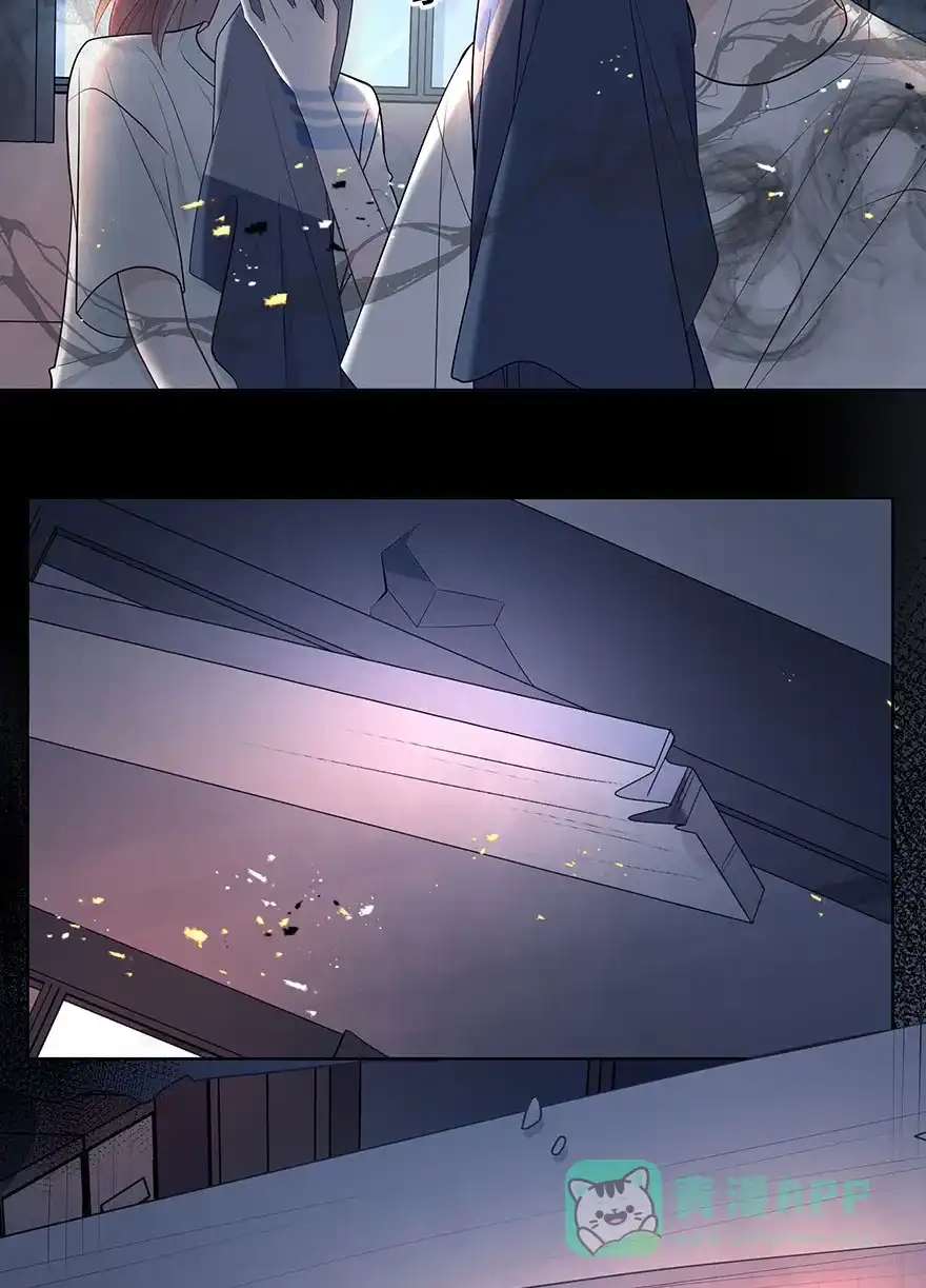 《最讨厌的你》第68话 第48页