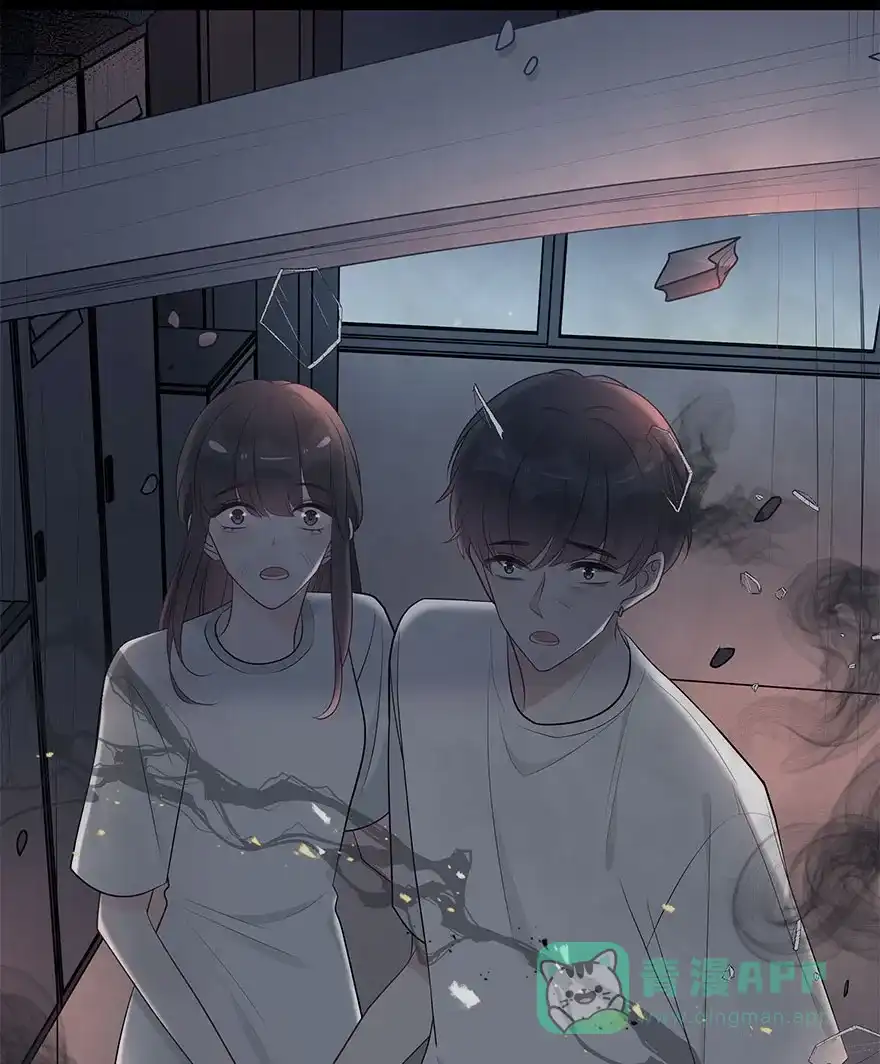 《最讨厌的你》第69话 第2页