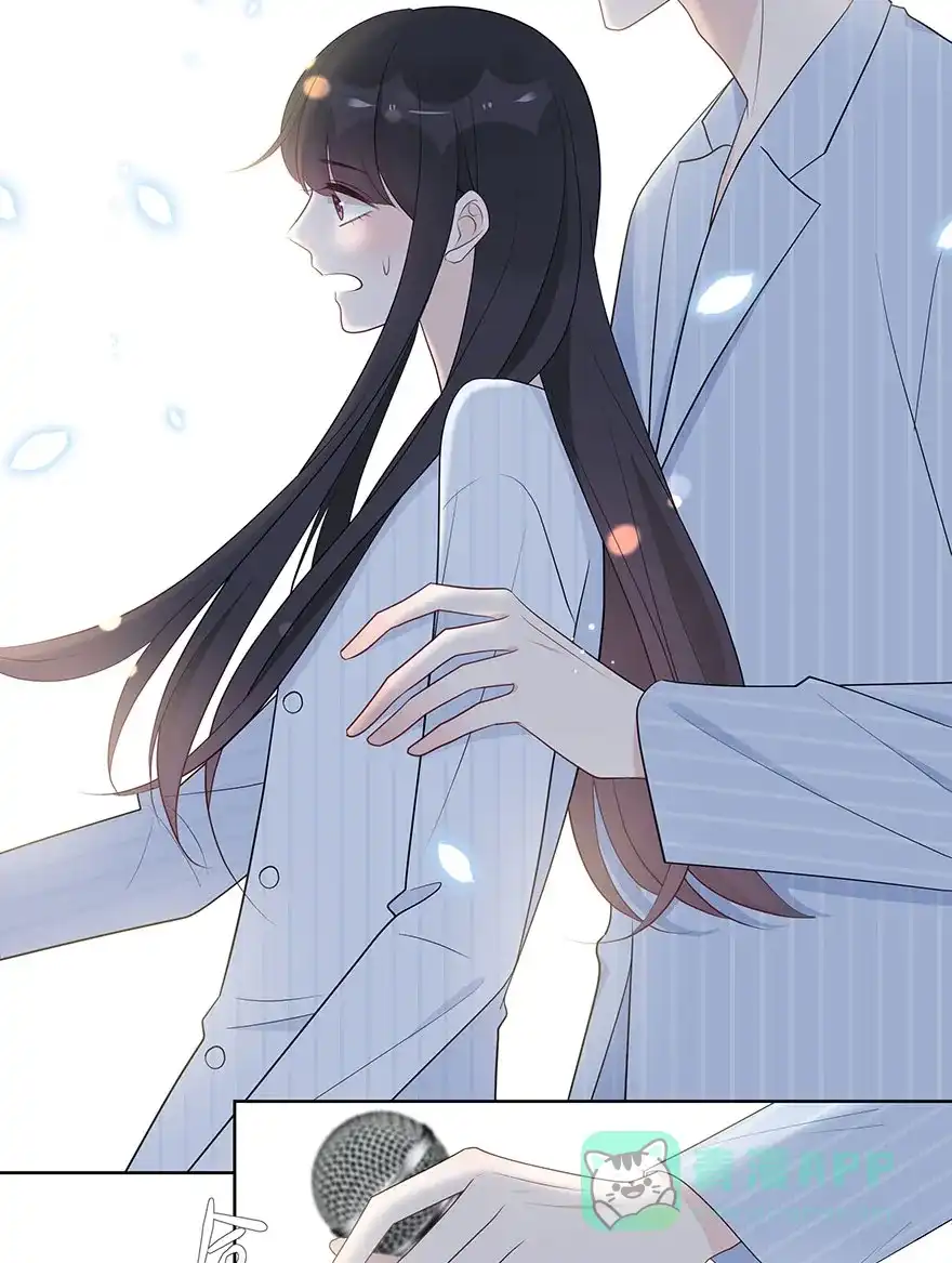 《最讨厌的你》第69话 第33页