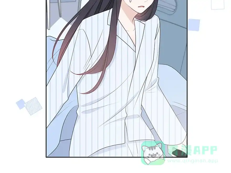 《最讨厌的你》第69话 第18页